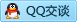 QQ在线咨询691448002
